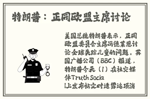 Gay以晨与外卖小哥上集